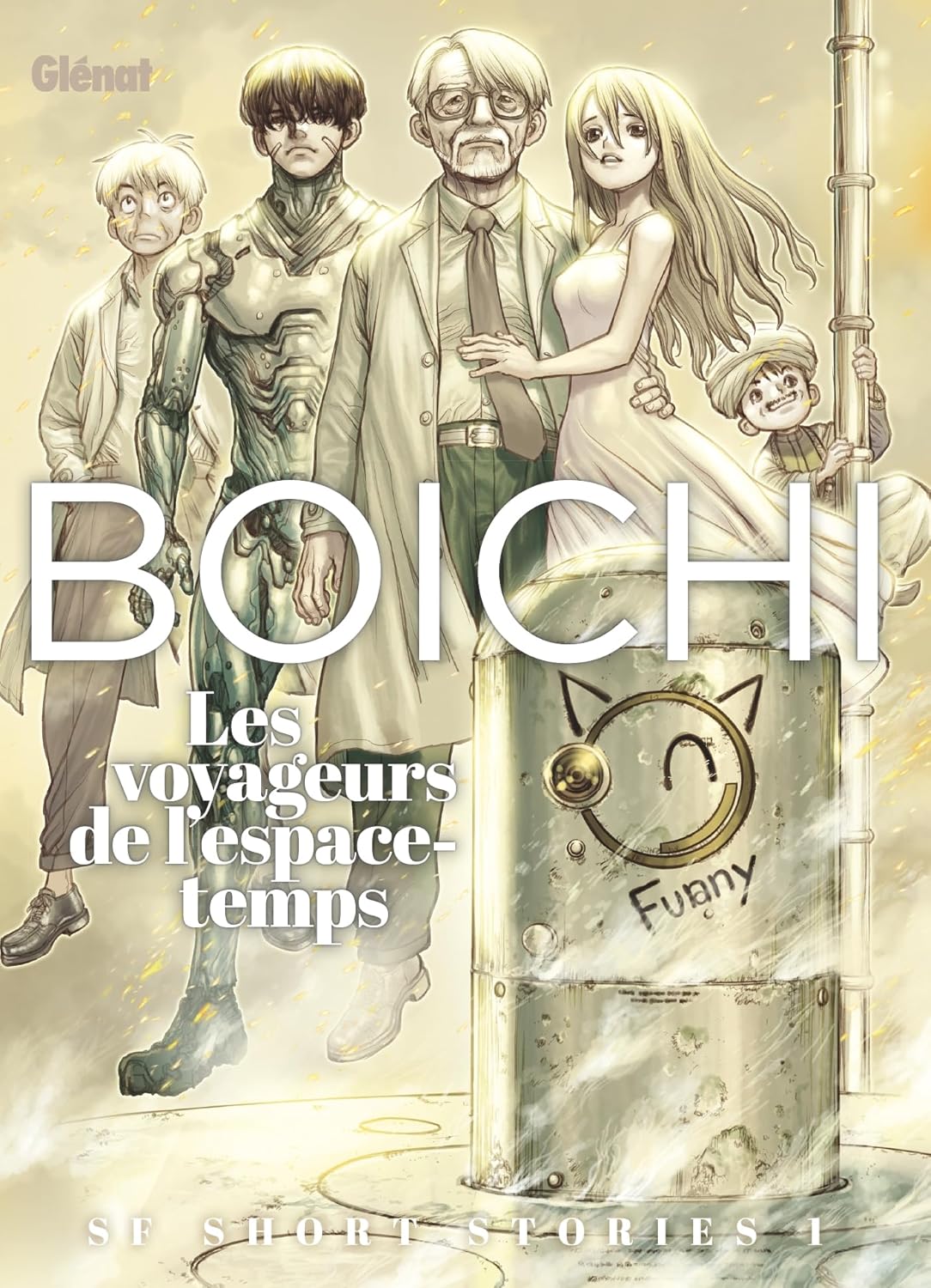 Boichi SF short stories Tome 01