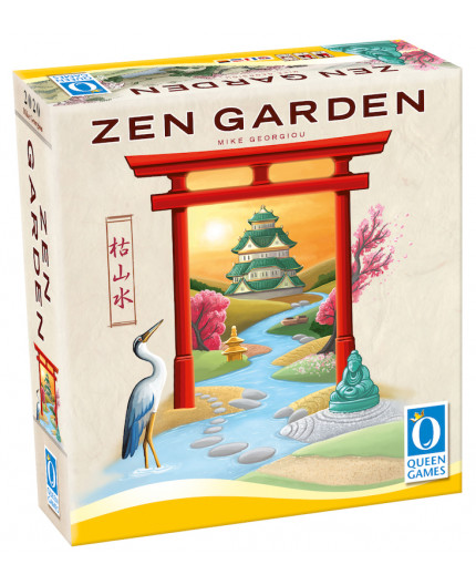 zen-garden