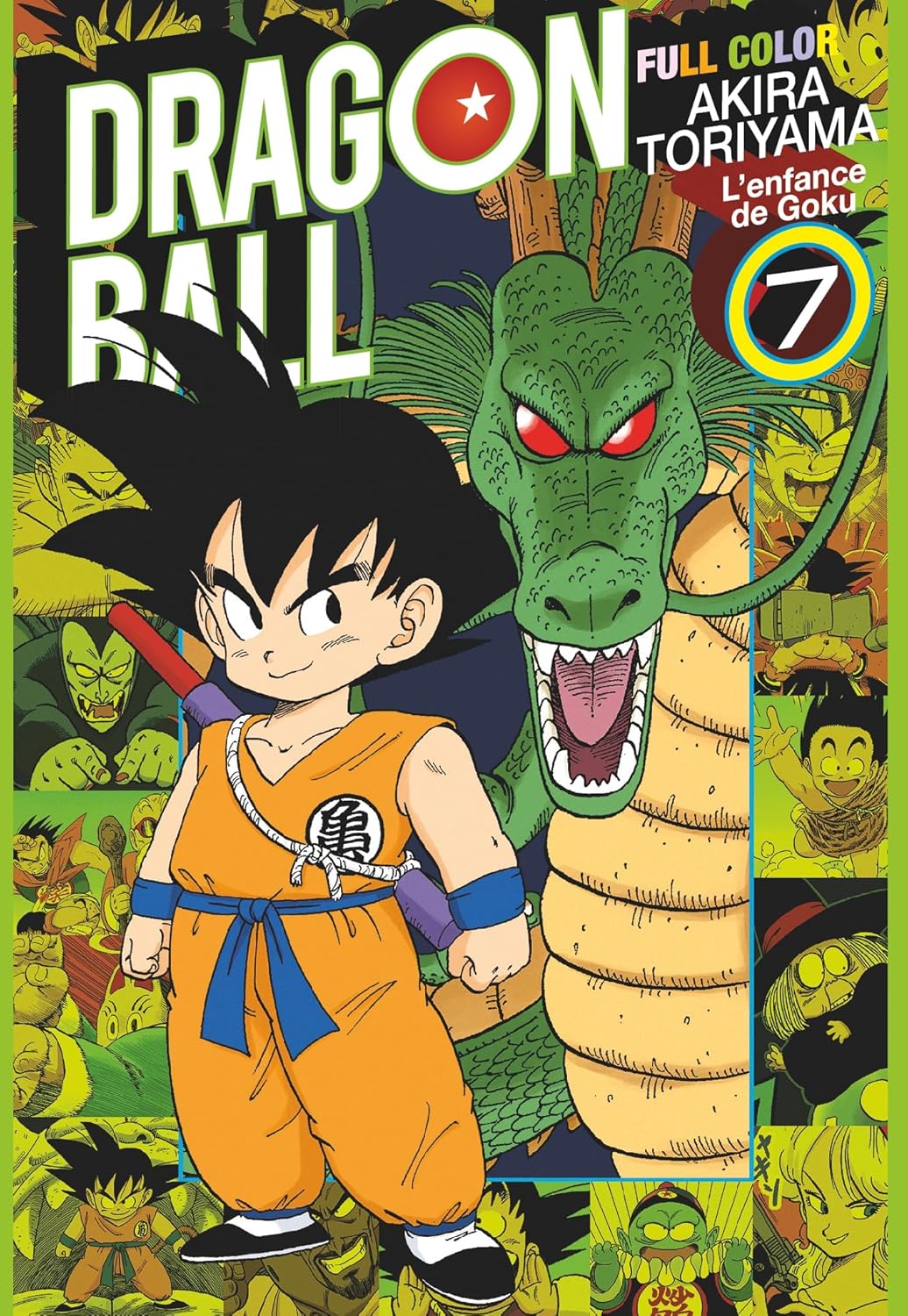Dragon ball full color 07