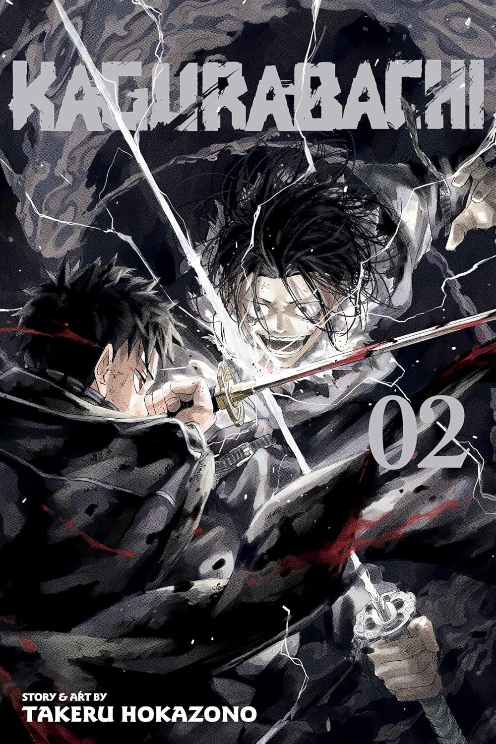 Kagurabachi Tome 2