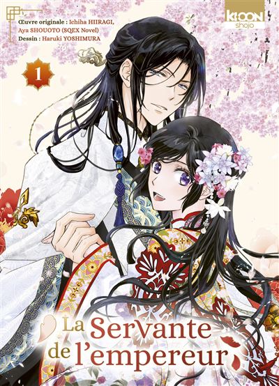 La-Servante-de-l-empereur-T01