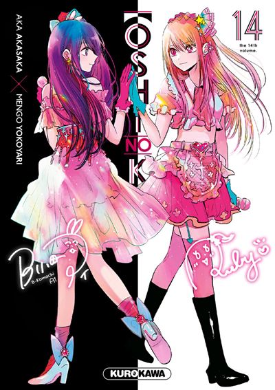 Oshi-no-ko-tome-14