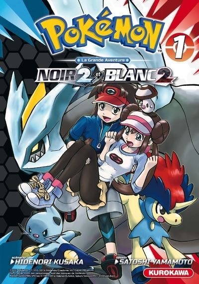 Pokemon-Noir-2-et-Blanc-2-tome-1