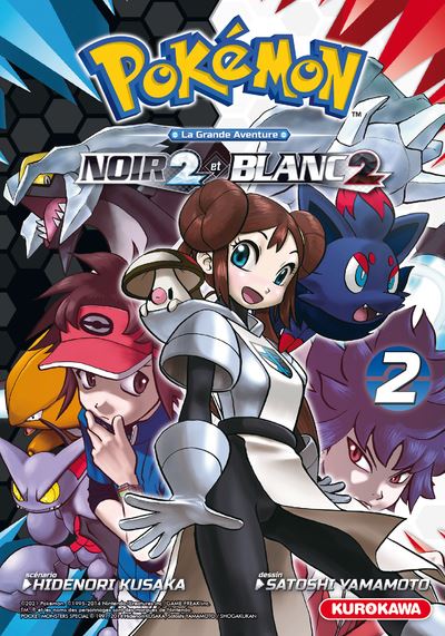 Pokemon-Noir-2-et-Blanc-2-tome-2