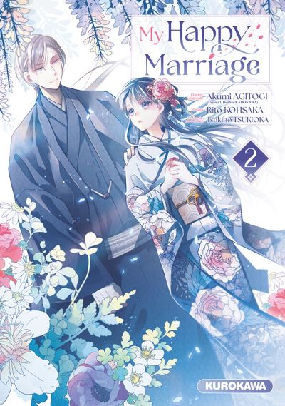 My-happy-marriage-Tome-2