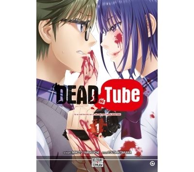 Dead-tube-T01