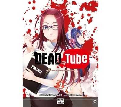 Dead-tube-T02