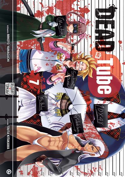 Dead-tube-07