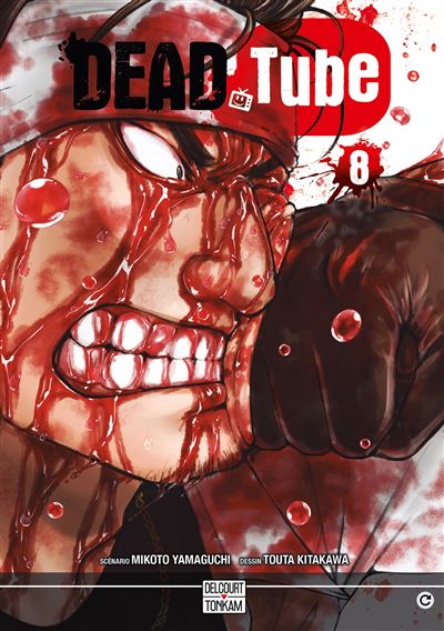 Dead-tube-T08