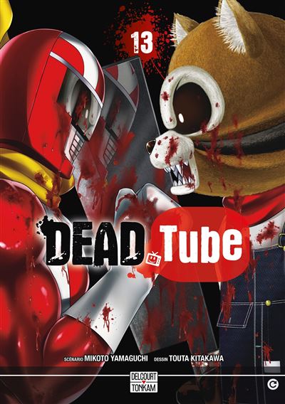 Dead-Tube-T13