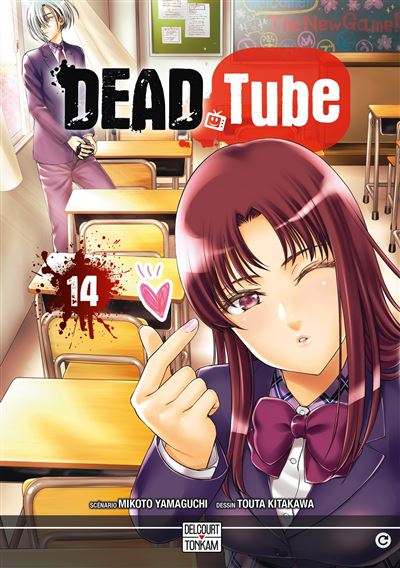 Dead-Tube-T14