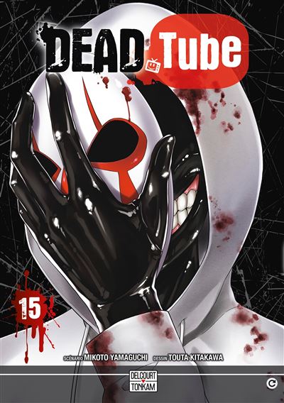 Dead-Tube-T15