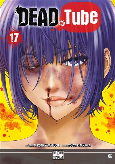 Dead-Tube-T17
