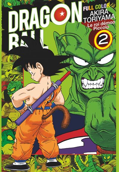 Dragon-Ball-Full-Color-Le-roi-demon-Piccolo-Tome-02