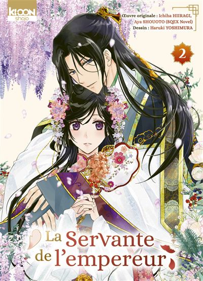 La-Servante-de-l-empereur-T02