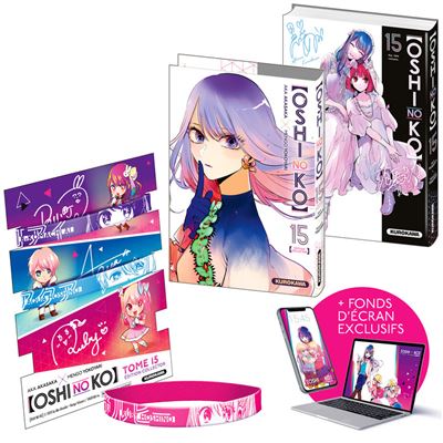 Oshi-no-ko-tome-15-collector