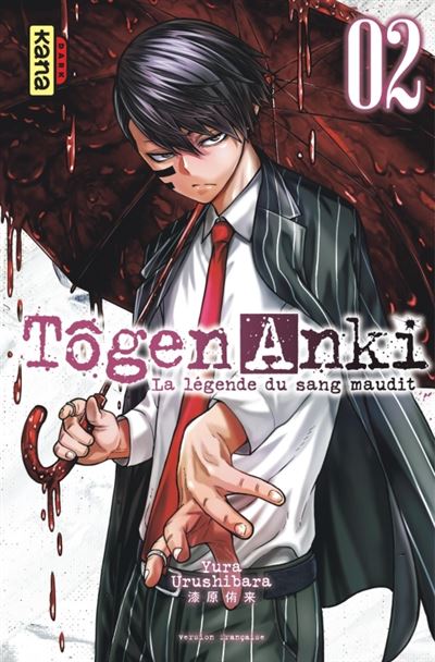 Togen-Anki-La-legende-du-sang-maudit-Tome-2