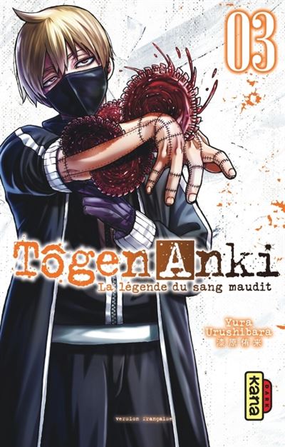 Togen-Anki-La-legende-du-sang-maudit-Tome-3