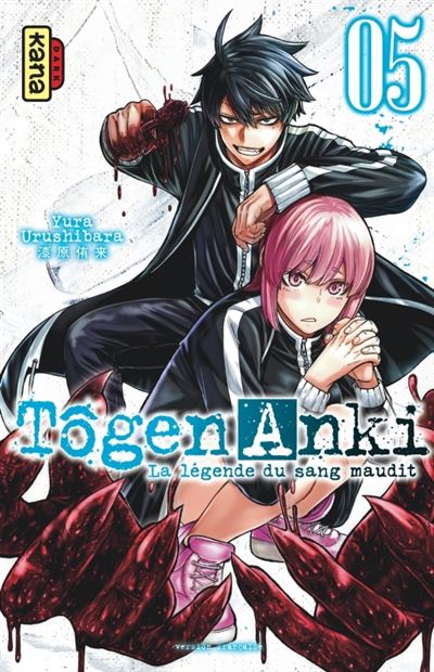 Togen-Anki-La-legende-du-sang-maudit-Tome-5