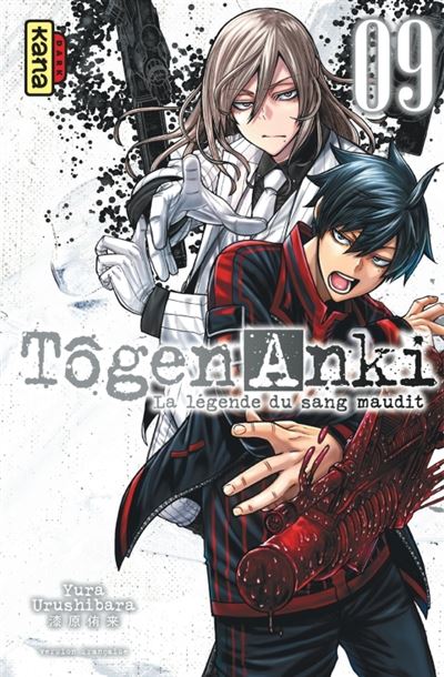Togen-Anki-La-legende-du-sang-maudit-Tome-9