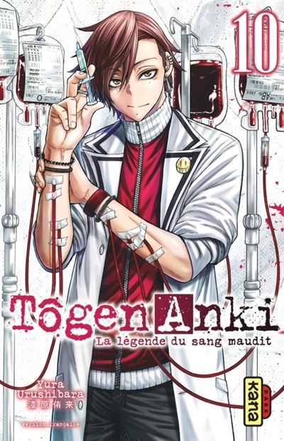 Togen-Anki-La-legende-du-sang-maudit-Tome-10