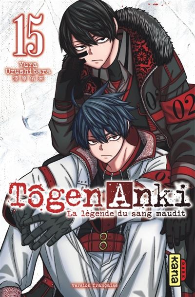 Togen-Anki-La-legende-du-sang-maudit-Tome-15