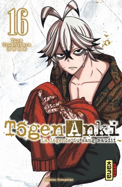 Togen-Anki-La-legende-du-sang-maudit-Tome-16