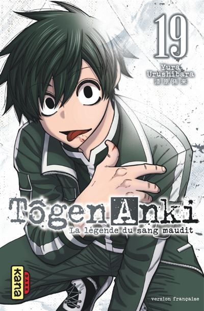 Togen-Anki-La-legende-du-sang-maudit-Tome-19