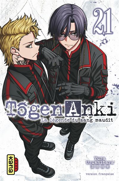 Togen-Anki-La-legende-du-sang-maudit-Tome-21
