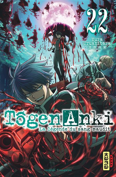 Togen-Anki-La-legende-du-sang-maudit-Tome-22