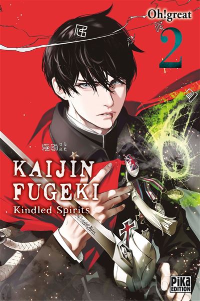 Kaijin-Fugeki-Kindled-Spirits-T02