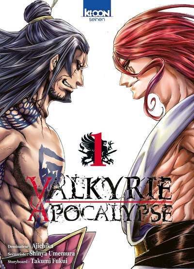 Valkyrie-Apocalypse-T01