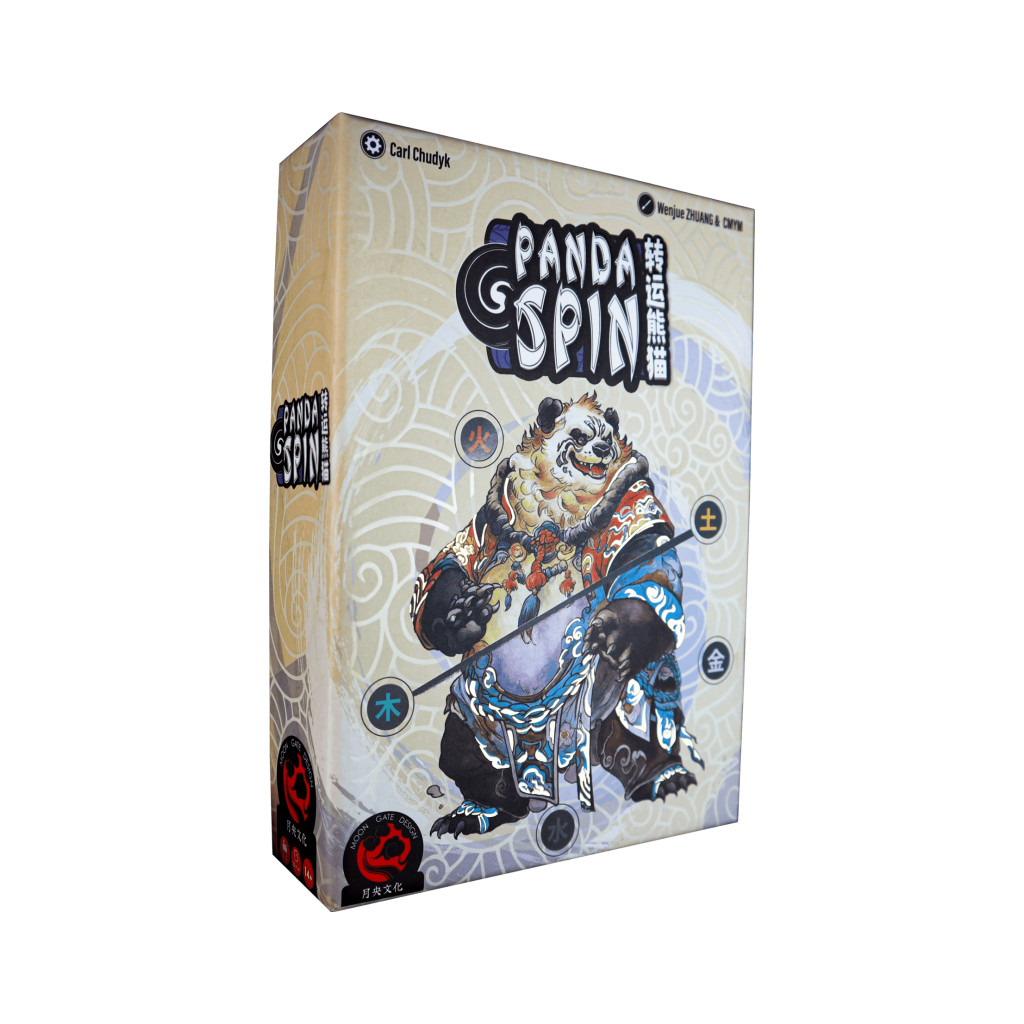 panda-spin