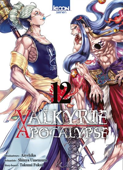 Valkyrie-Apocalypse-T12