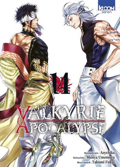 Valkyrie-Apocalypse-T14