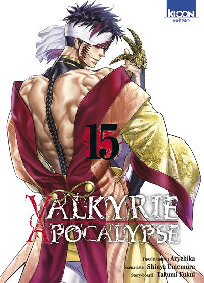 Valkyrie-Apocalypse-T15