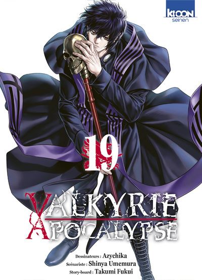 Valkyrie-Apocalypse-T19