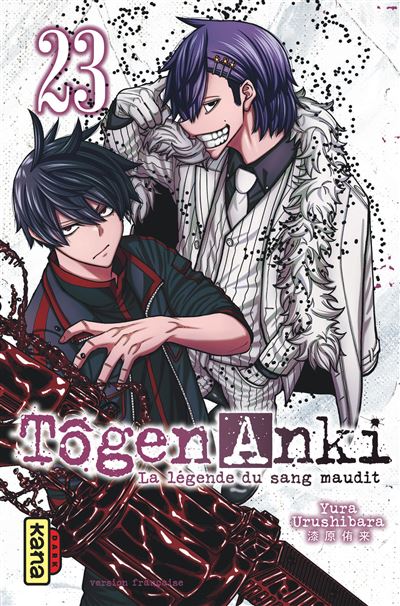 Togen-Anki-La-legende-du-sang-maudit-Tome-23