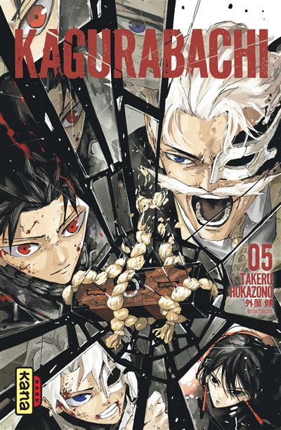 Kagurabachi-Tome-5