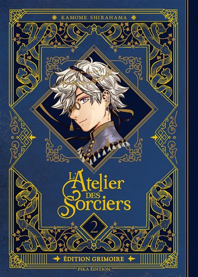 L-Atelier-des-Sorciers-T02-Edition-Grimoire