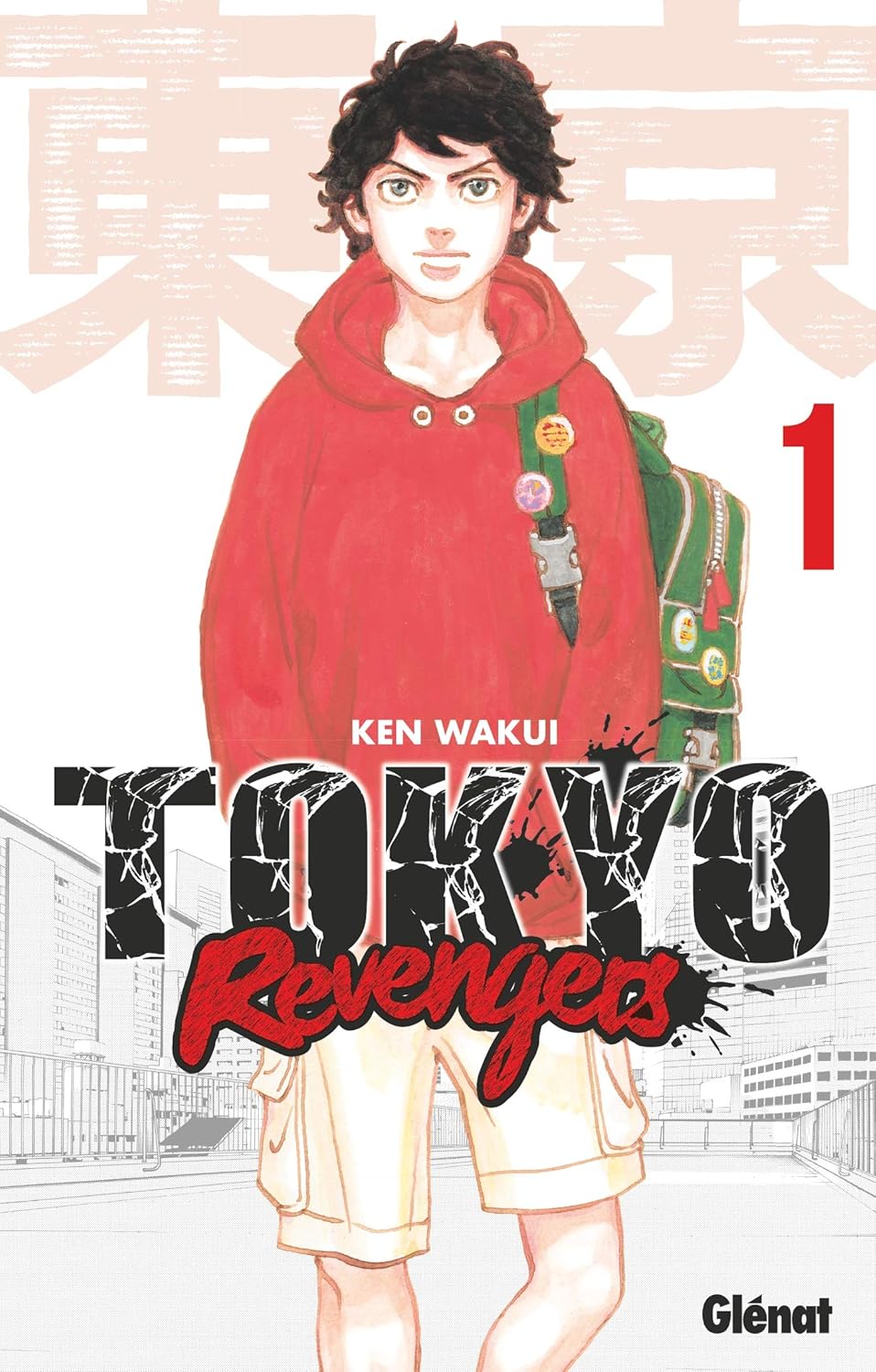 Tokyo Revengers T01