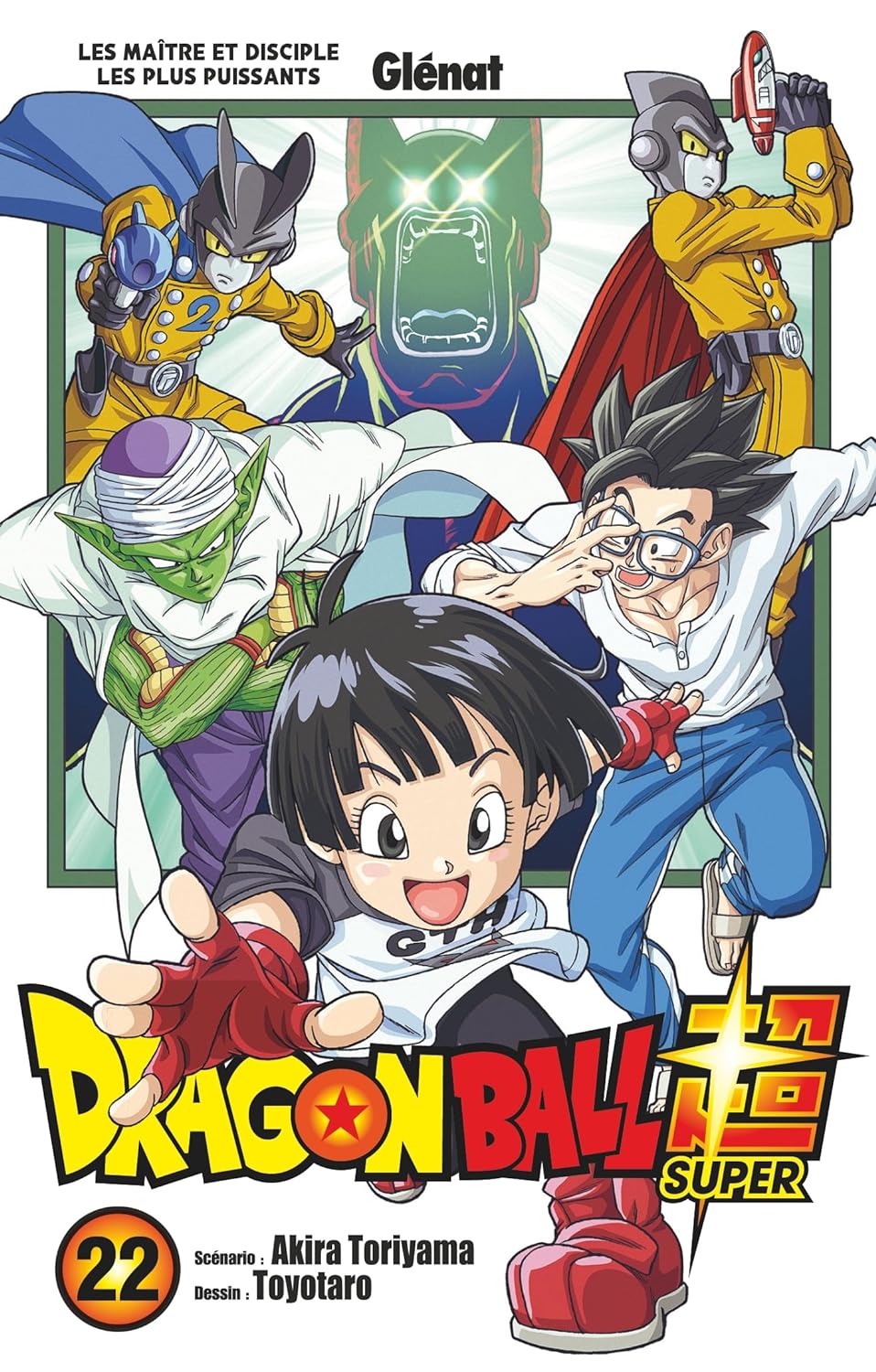 Dragon-Ball-Super-Tome-22