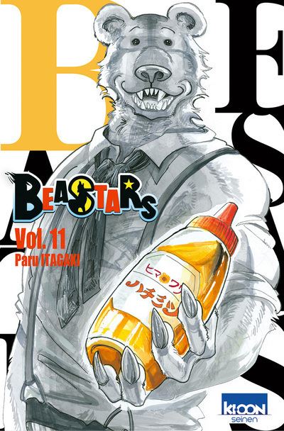 Beastars-T11