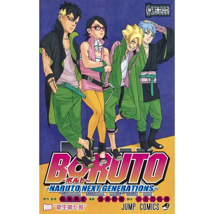 Boruto-Naruto-next-generations-Tome-11