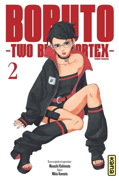 Boruto-Two-Blue-Vortex-Tome-2