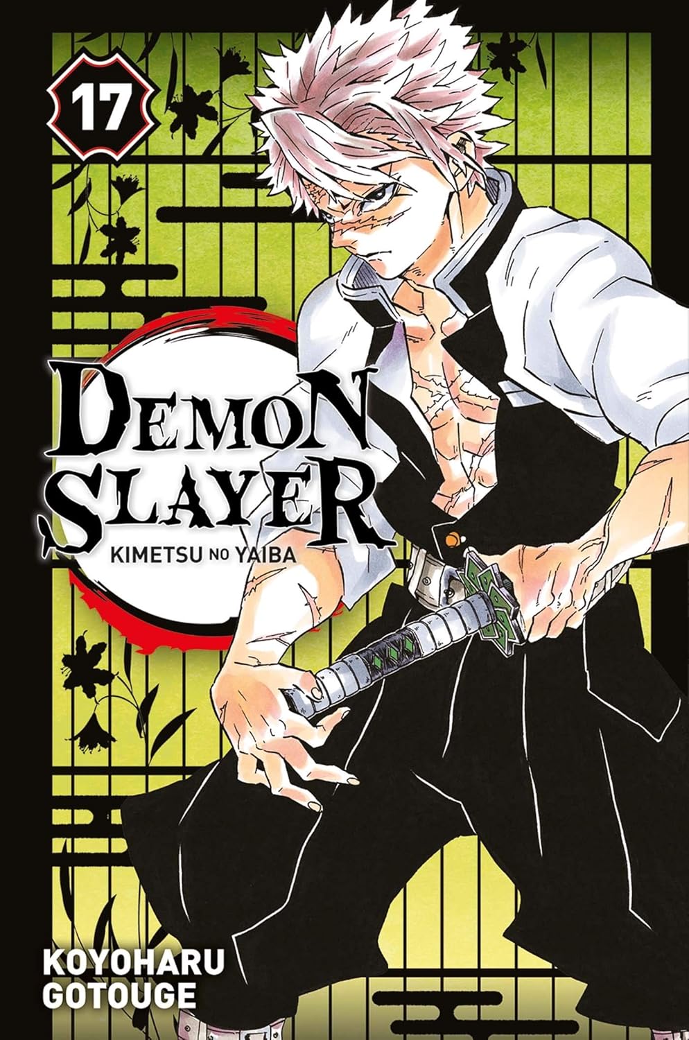 Demon Slayer T17