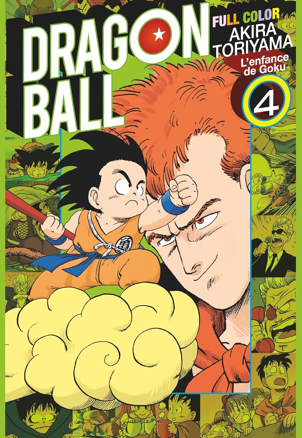 Dragon ball full color 04