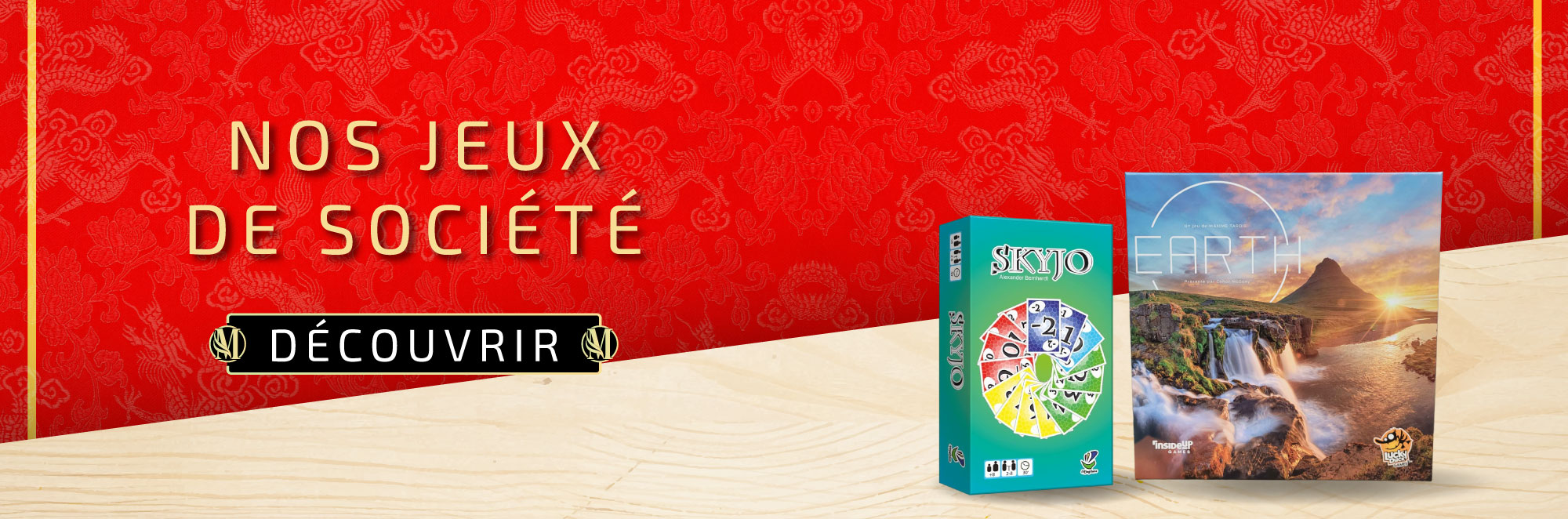 Jeux