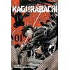 Kagurabachi Tome 1