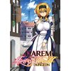 Harem-in-the-Fantasy-World-Dungeon-Tome-01